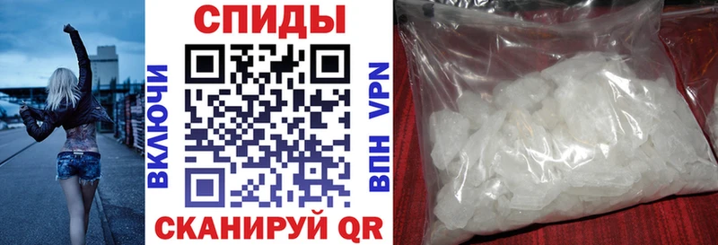 закладка  Курильск  АМФ 98% 