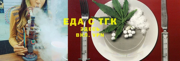 MDMA Кадников