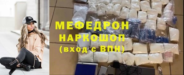 сатива Калач