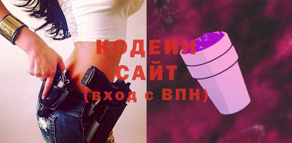 a pvp Верхнеуральск