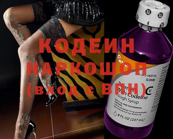 mix Верея