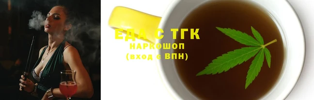 меф Карабаново