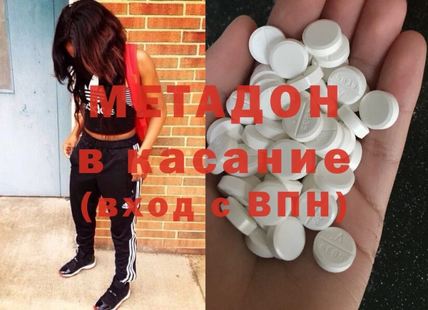 дживик Богородицк