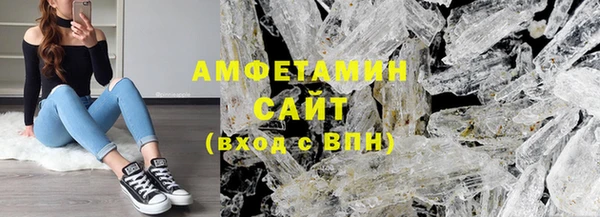 mdpv Канск