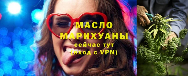 метадон Богородск
