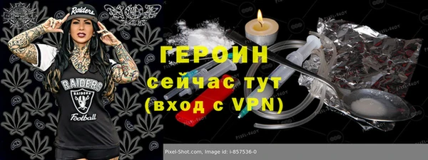 a pvp Верхнеуральск