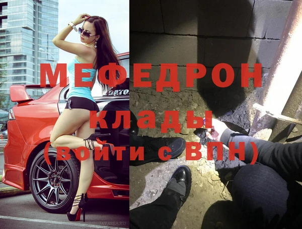 круглые Баксан