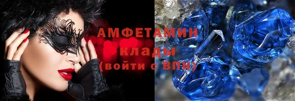 сатива Калач