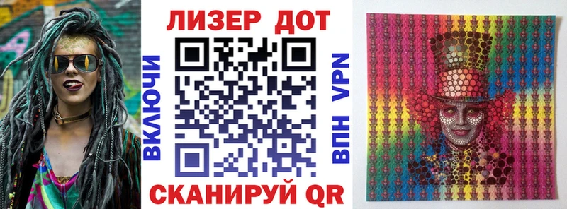 Марки NBOMe 1,5мг  кракен ONION  Курильск 