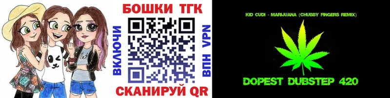 мориарти какой сайт Курильск Каннабис марихуана